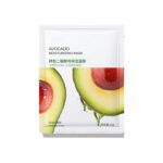 Mascarilla Hidratante Aguacate Biaoqua
