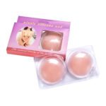 Cubre Pezon Silicona Adhesivo Boob Stickers